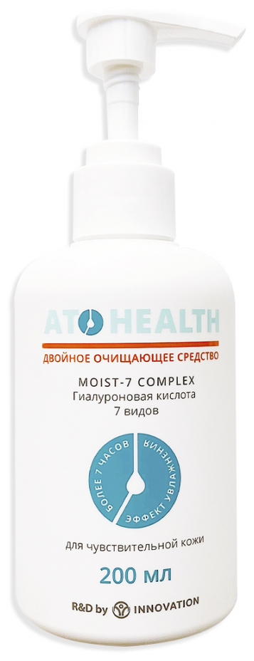 Очищающее средство atohealth cleansing