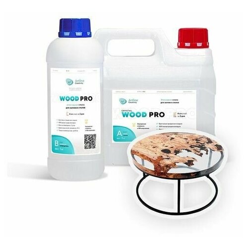 Эпоксидная смола для столешниц Artline Wood PRO epoxy