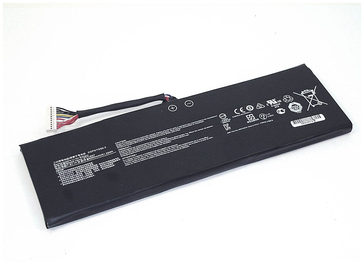 Аккумуляторная батарея для ноутбука MSI GS40 6QE GS43 (BTY-M47) 7.6V 61.25Wh