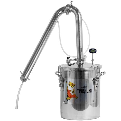 Самогонный аппарат дистиллятор Традиция 4 бак 14 л капсульное дно первичный и вторичный охладитель нержавеющая сталь 1387800₽