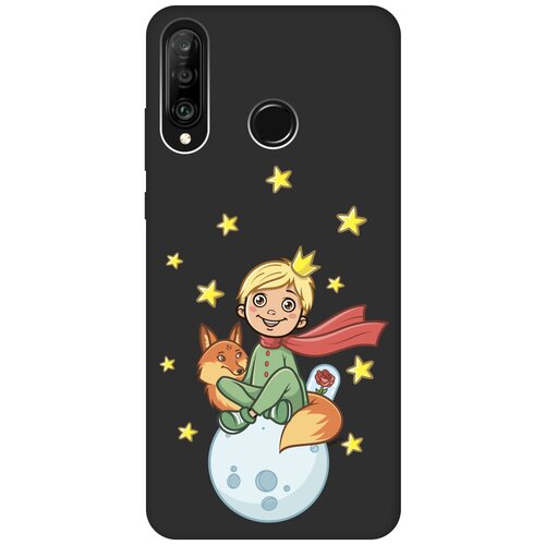 фото Силиконовая чехол-накладка silky touch для huawei p30 lite / honor 20s / honor 20 lite с принтом "little prince" черная gosso