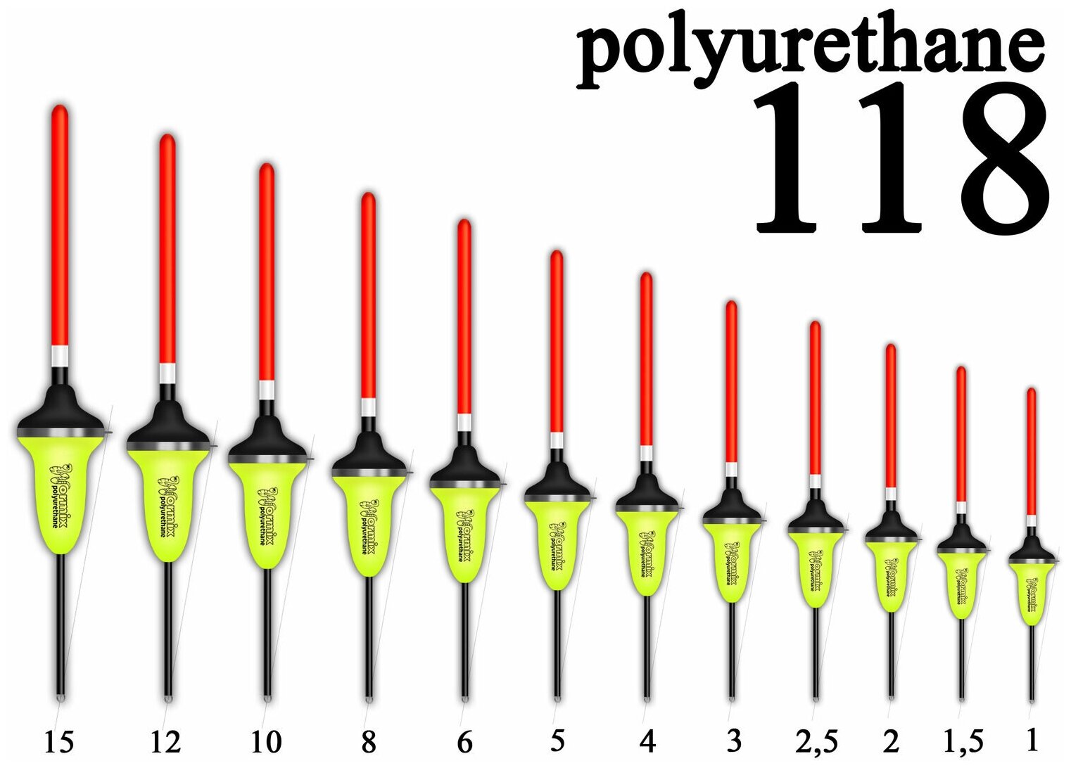 Wormix 118 Поплавок из полиуретана 2 гр уп.10 штук