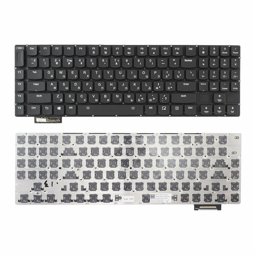Клавиатура для ноутбука Lenovo Ideapad Y900-17ISK, Y910-17ISK черная с подсветкой вентилятор кулер для ноутбука lenovo y900 17isk left p n eg85100s1 c020 s9c 5f10l22118