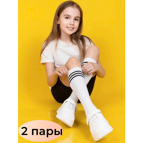 Гольфы ALINA для девочек, 2 пары, размер ONE SIZE, белый