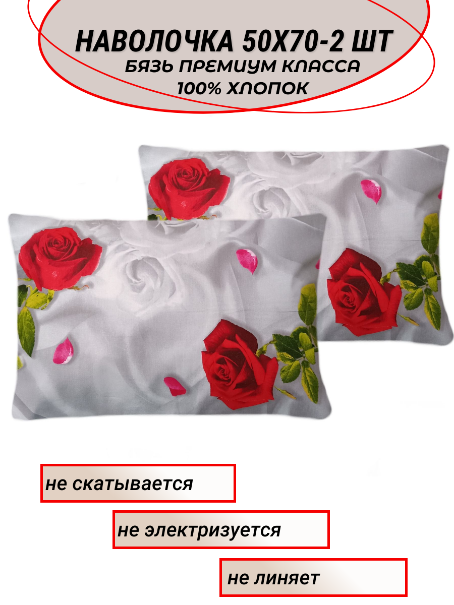 фото Воздушные ромашки