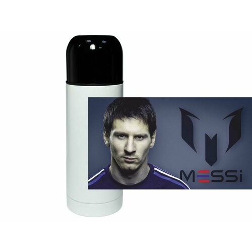 Термос Messi, Месси №16