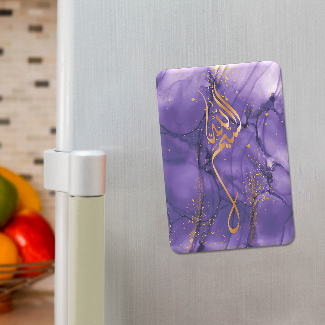 Авторский магнит на холодильник Басмала мусульманский виниловый фиолетовый с исламской каллиграфией. - фотография № 2
