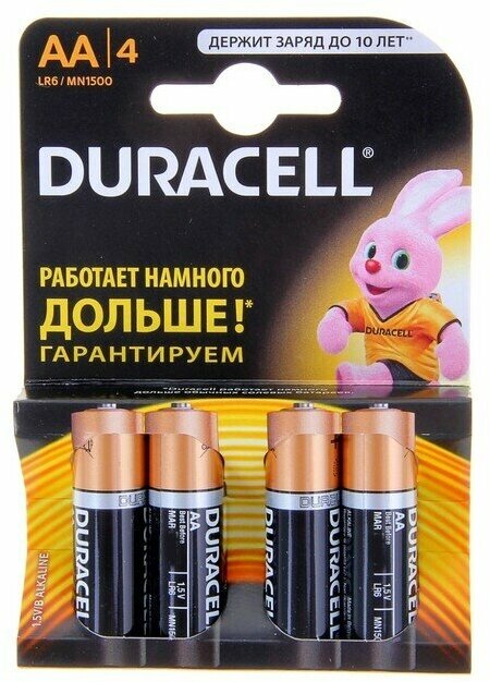 Батарейки Duracell - фото №5