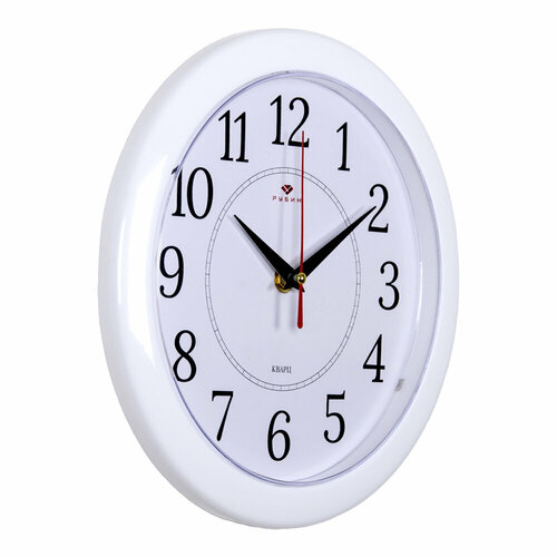 Кварцевые настенные часы Классика D=24.5 см, бесшумные часы с плавным ходом для дома, Белый