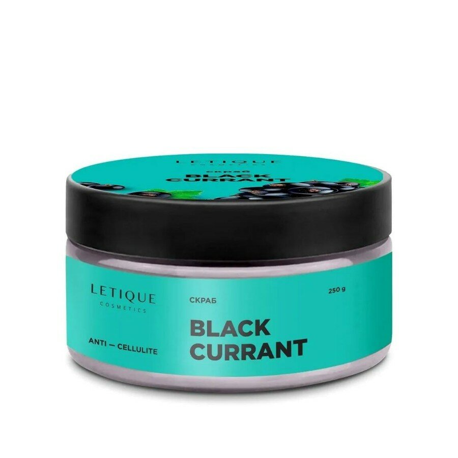 Скраб для тела Letique Cosmetics, 250 г