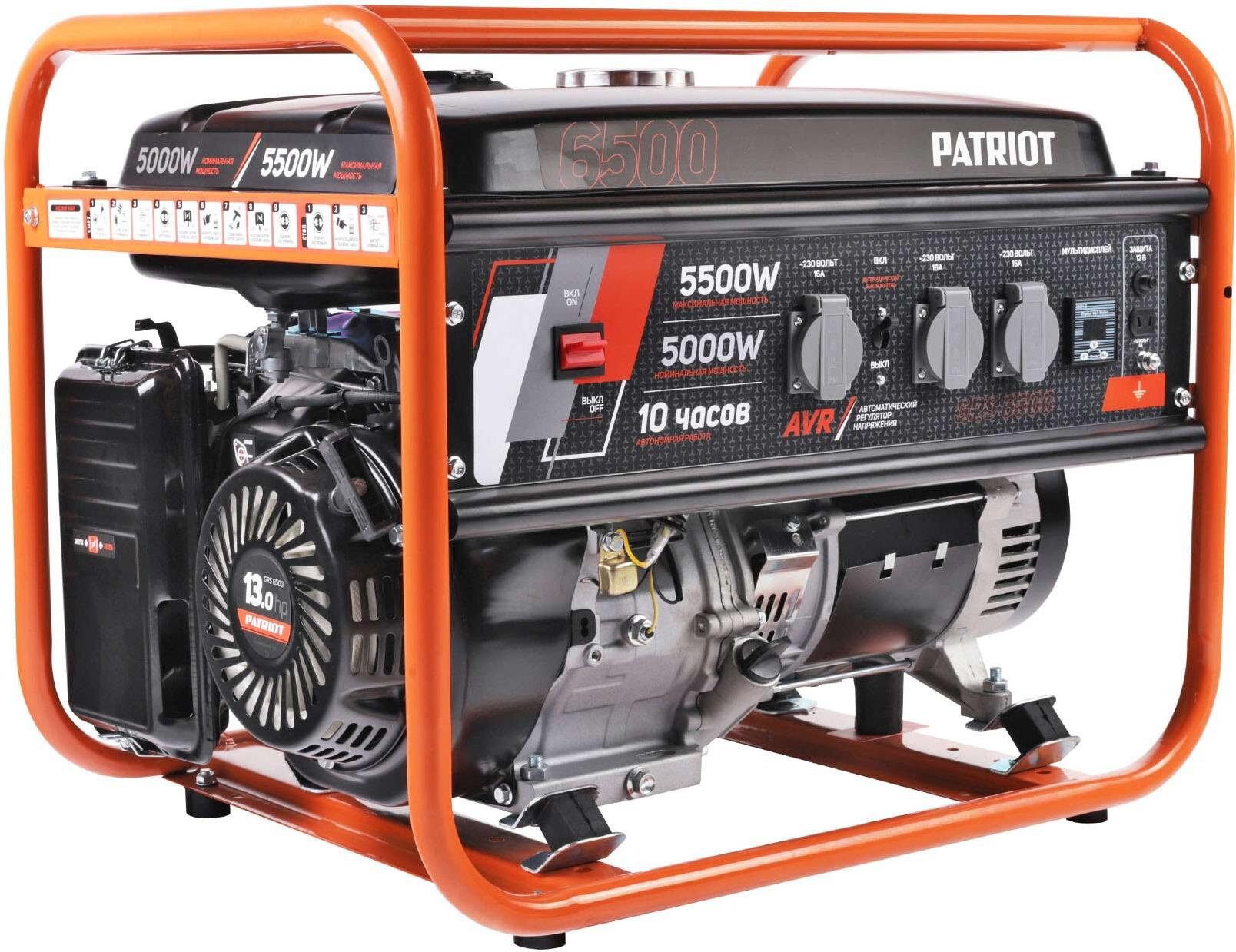 Patriot GRS 6500 5.5кВт