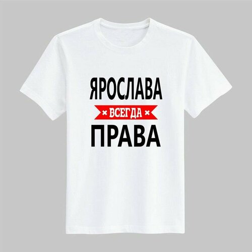 фото Футболка goodbrelok, размер 50, белый
