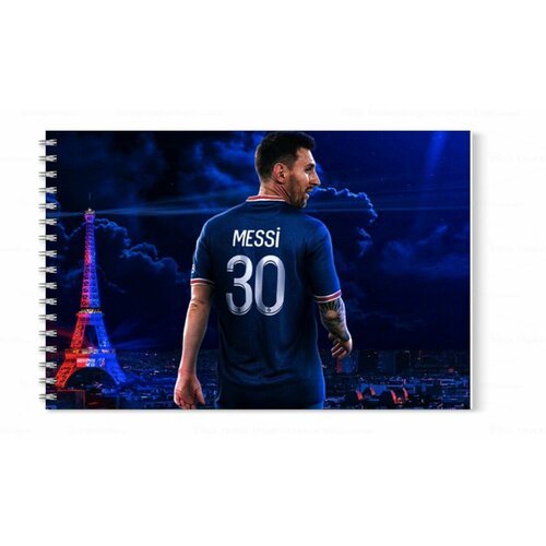 Альбом для рисования GOODbrelok А4 ФК ПСЖ, Paris Saint-Germain - 0001