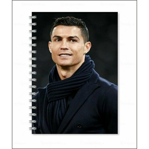 Тетрадь Криштиану Роналду, Cristiano Ronaldo №4