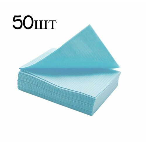 Салфетки 'SMZ' ламинированные Standart (33х45 см) - голубые. 50шт