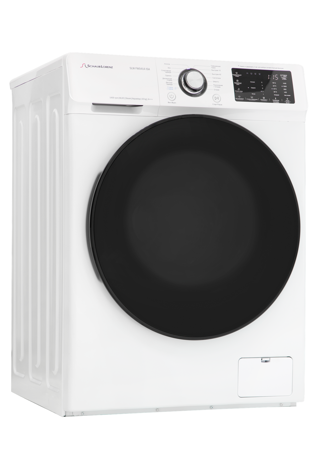 Стиральная машина Schaub Lorenz SLW FW0414 ISA, 10 кг, 1400 об, инвертор, Функция пара (Steam Assist), 14 программ — фото 7