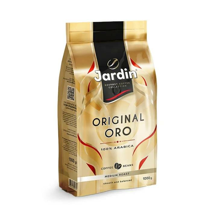 Кофе Jardin Original Oro Medium Roast зерно 1кг