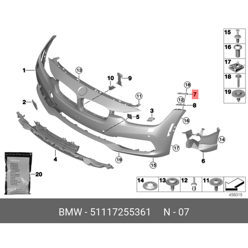 BMW 51117255361 1шт