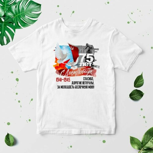 фото Футболка размер 52, мультиколор mewni-shop