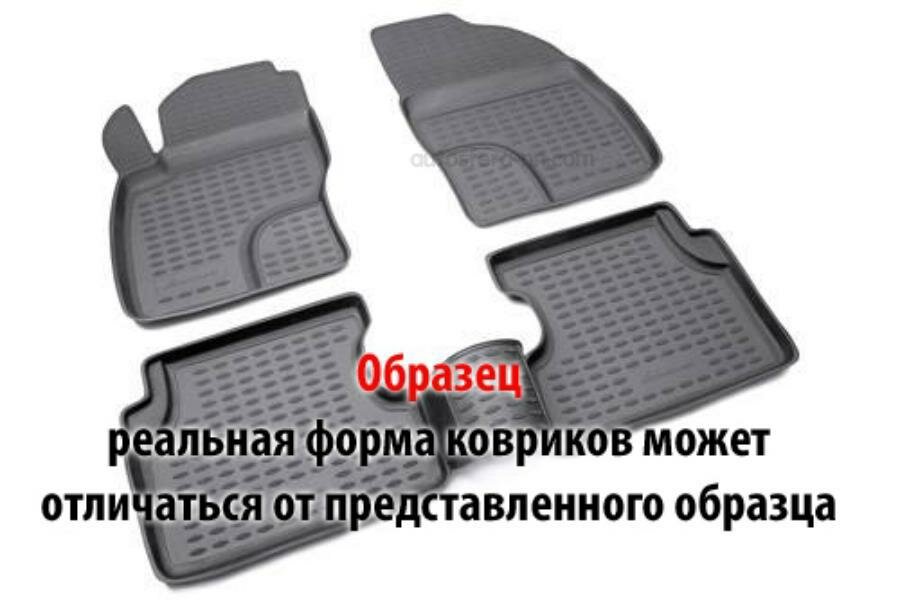 NOVLINE NLC3410210 Комплект резиновых автомобильных ковриков в салон MERCEDES Sprinter 2006-2013, 2 шт. (полиуретан)