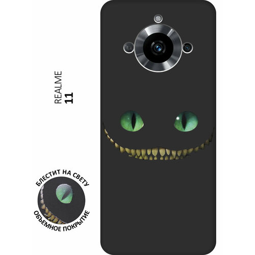 Матовый Soft Touch силиконовый чехол на Realme 11, Рилми 11 с 3D принтом Cheshire Cat черный матовый soft touch силиконовый чехол на realme 11 рилми 11 с 3d принтом grand cat черный