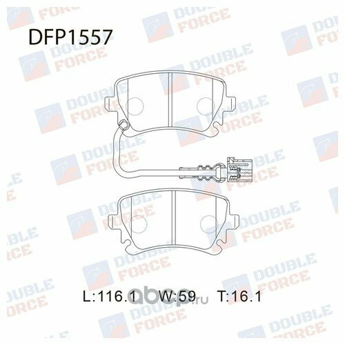 Колодки тормозные дисковые DOUBLE FORCE DFP1557