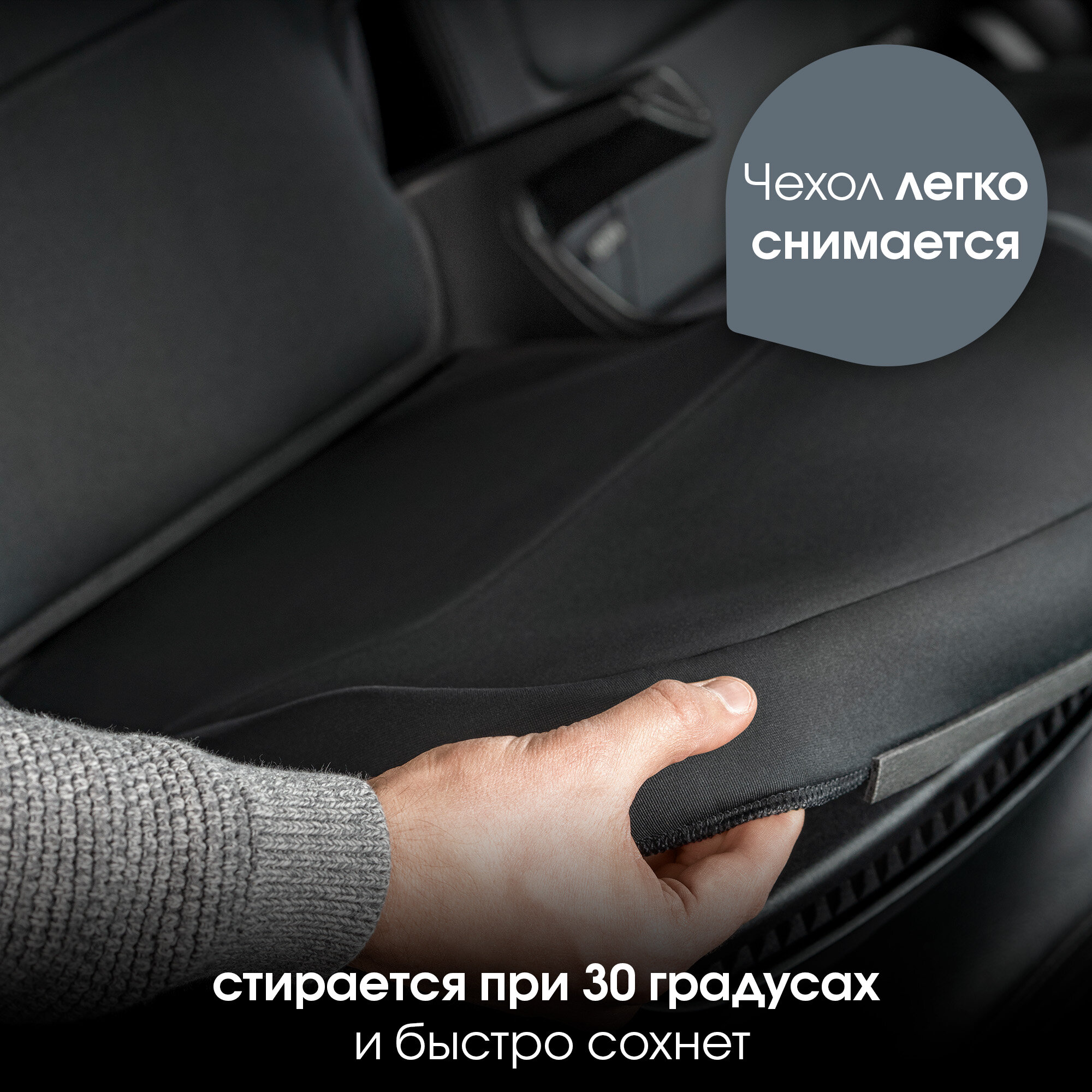 Автокресло детское BRITAX ROEMER Kidfix M i-Size, 2/3, от 3,5 до 12 лет, серый - фото №11