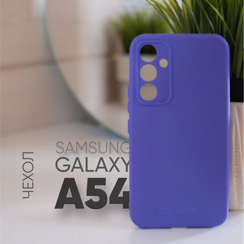 Противоударный защитный матовый чехол клип кейс №10 Silicone Case с защитой камеры для Samsung Galaxy A54