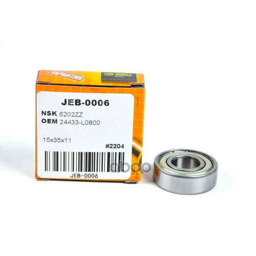 Подшипник ЗакрытыйМеталл 153511 Nsk 6202-Zz Just Drive арт JEB0006 420₽