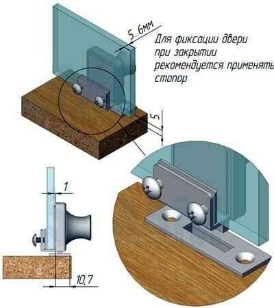 Замок мебельный №804 для стеклянной двери без сверления - фотография № 2