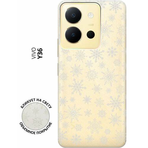 Силиконовый чехол с принтом Fairy Snowflakes для Vivo Y36 / Виво У36 силиконовый чехол с принтом magic paint для vivo y36 виво у36