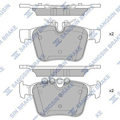 Колодки тормозные задние SP4069 Sangsin brake арт. SP4069