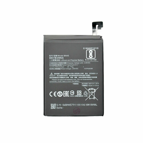 Аккумуляторная батарея для Xiaomi Redmi Note 5 Pro BN45 Премиум аккумулятор для xiaomi redmi note 5 pro bn45 battery collection премиум