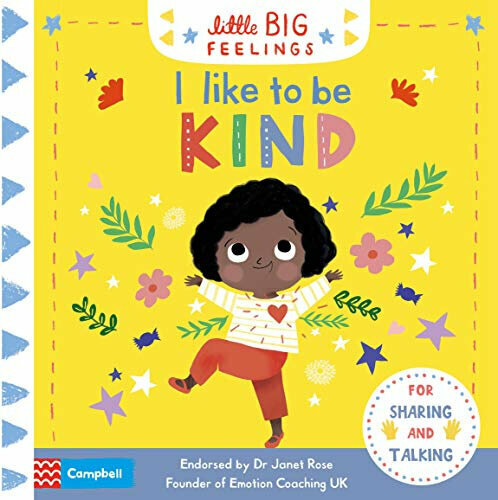 I Like to be Kind - фото №1