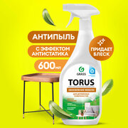 Чистящее средство для мебели Grass Torus очиститель-полироль , антипыль 600 мл
