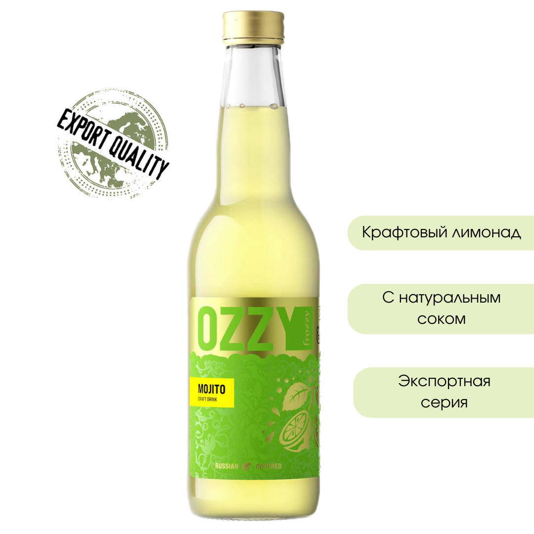 Лимонад Мохито OZZY frozzy Export Mojito 330 мл. стекло - фотография № 1