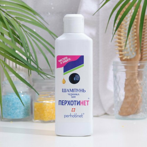 Шампунь Перхотинет 200 мл 546₽