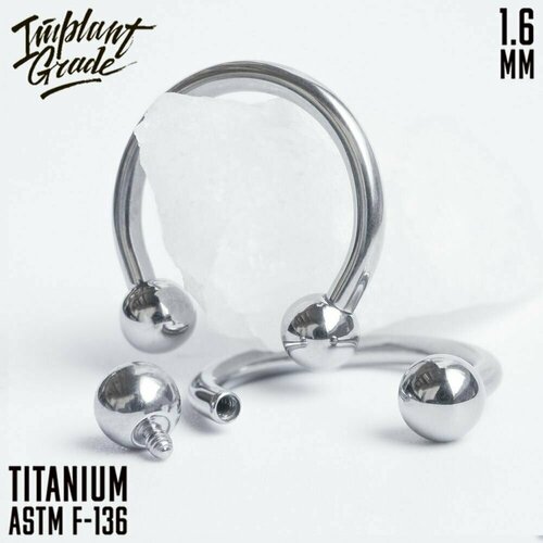 Пирсинг в нос Implant Grade, размер 12 мм, 1 шт., серебристый