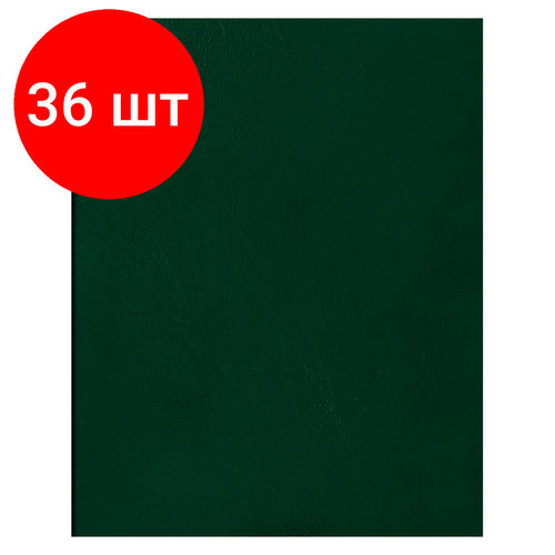 Комплект 36 шт, Тетрадь 80л, А4 клетка BG, бумвинил, зеленый тетрадь общая 80л а4 клетка скрепка обложка синяя 18шт