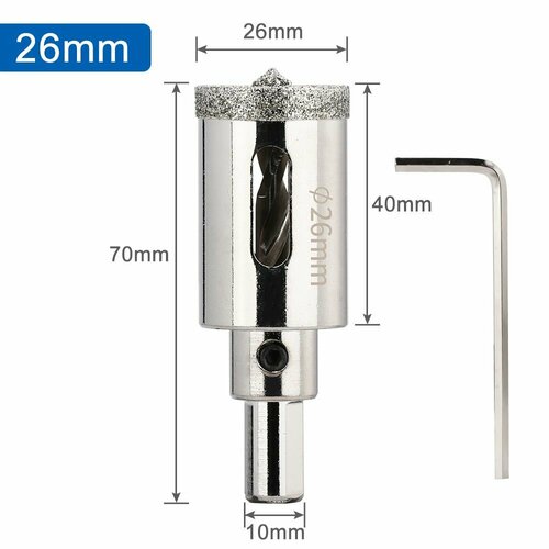 Коронка алмазная XCAN 26мм по бетону с центрирующим сверлом