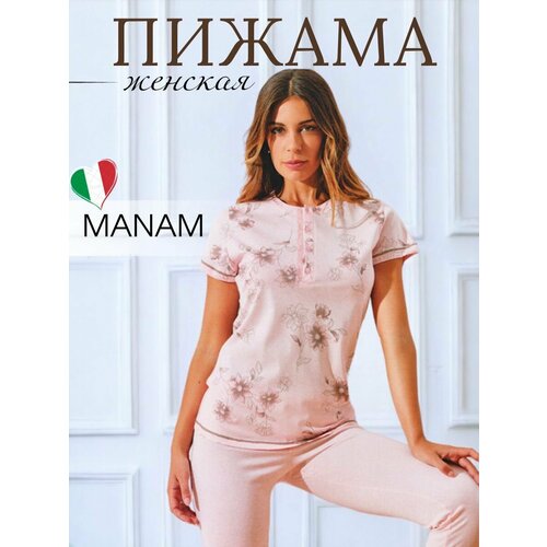 Пижама MANAM, размер 52, розовый пижама manam размер 54 серый розовый