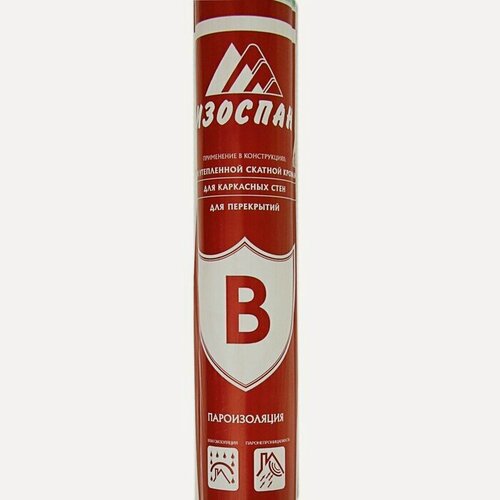 Изображение товара Мембрана изоспан пароизоляционная B, 72г/м2 43.75 м 1.6 м