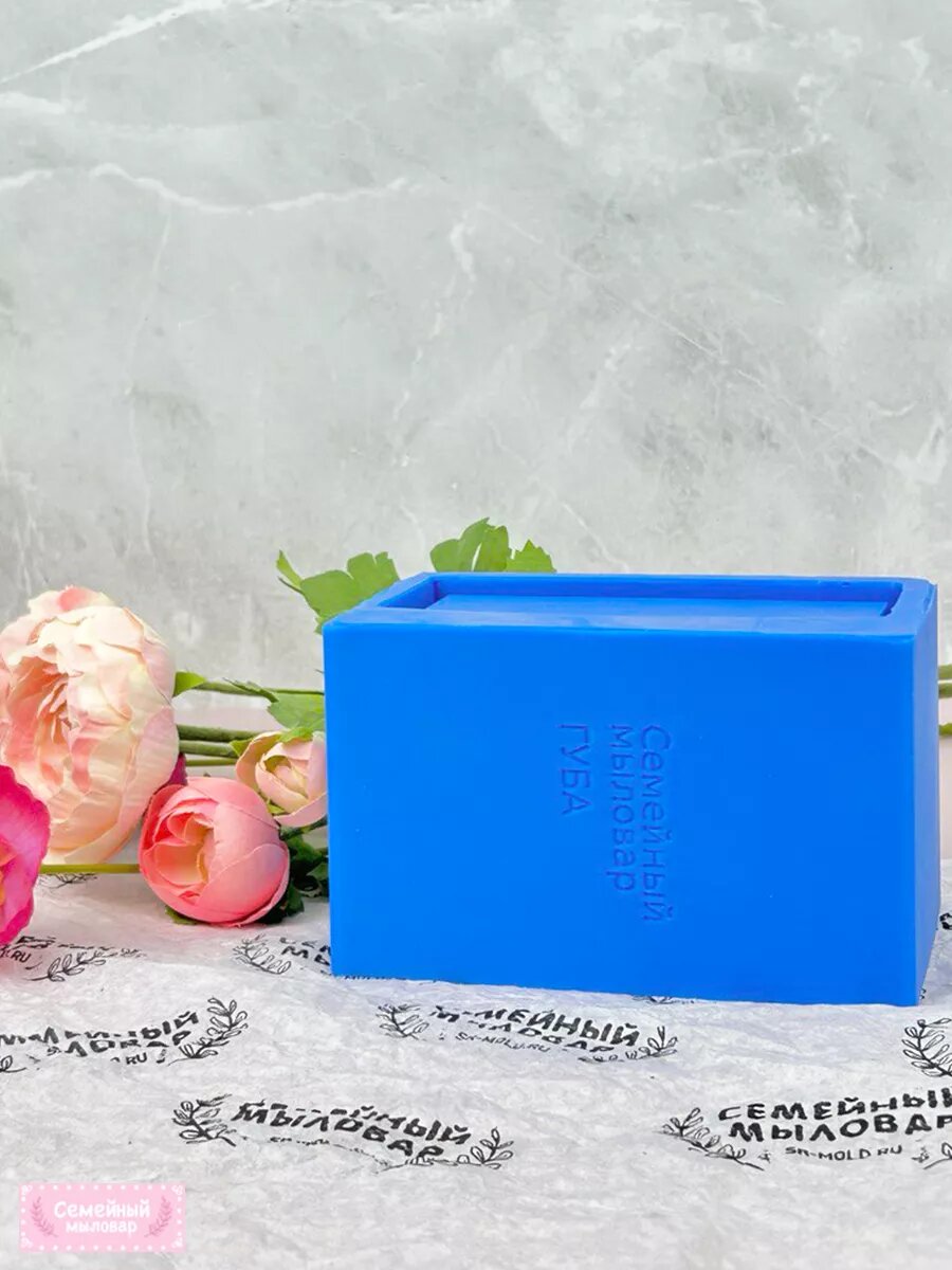 Силиконовый молд для гипса / Кашпо губы — фото 1