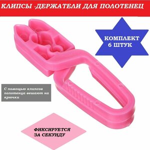 Основная фотография от вендора