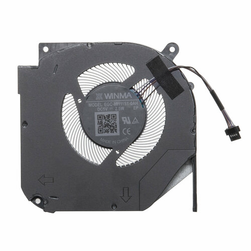 Кулер для ноутбука Maibenben X525 / Maibenben X577 / Maibenben X558 / EGC-80111S1-0AH / MG75090V1-1C100-S9A