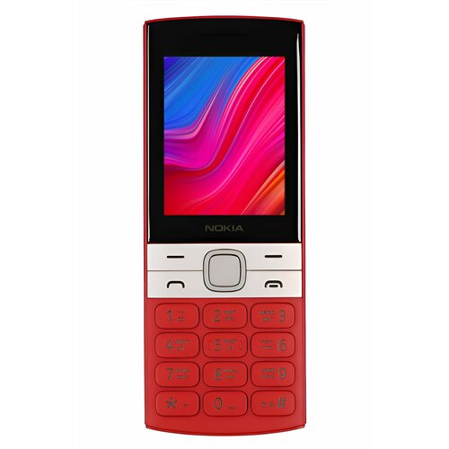 Мобильный телефон Nokia 150DS 2023 TA-1582 2990₽