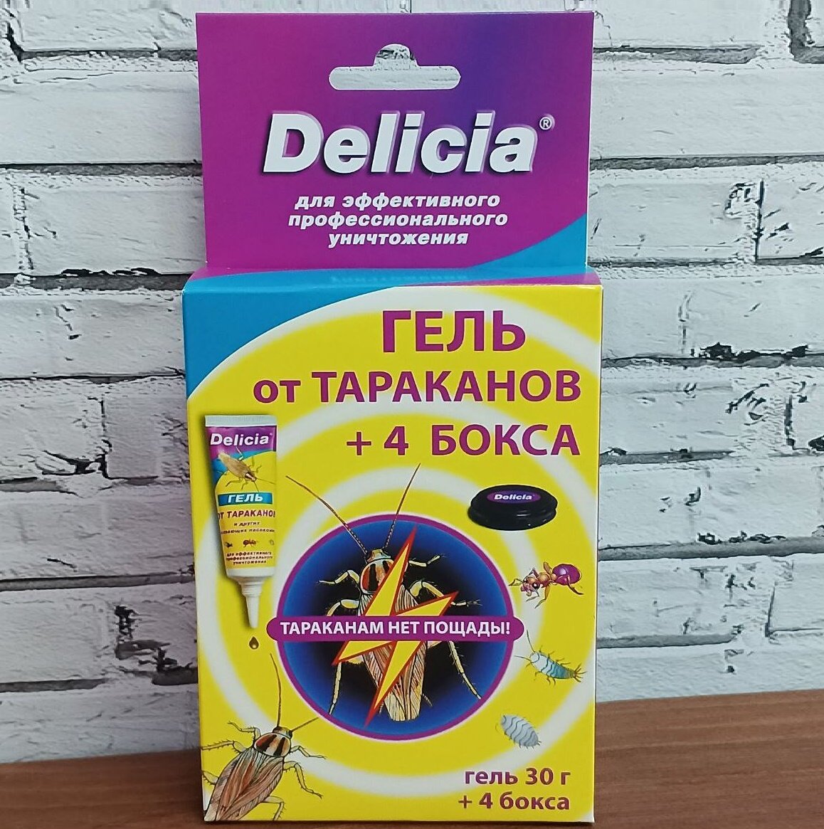 Delicia (Делиция) гель от тараканов (туба), 30 г + 4 бокса, 1 шт