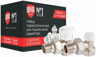 Набор термостатический Royal Thermo для радиатора угловой 1/2quot; М30х1,5