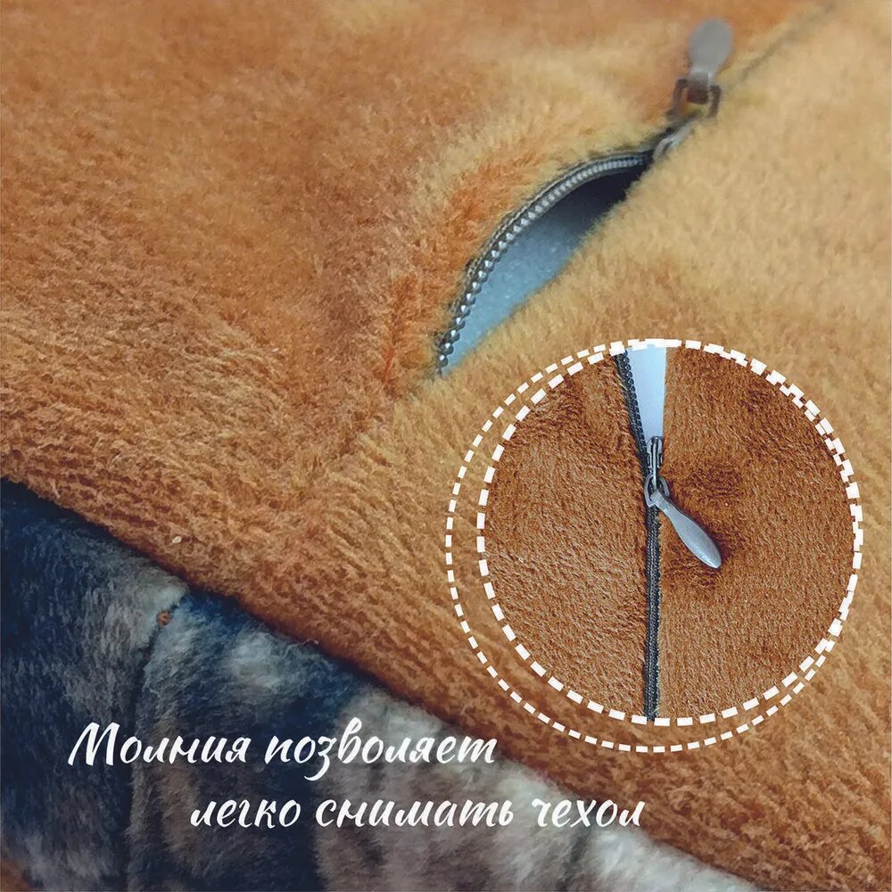 Интерьерная круглая декоративная подушка на стул Дуб 39см со съемным чехлом, Гранд Стиль — фото 1