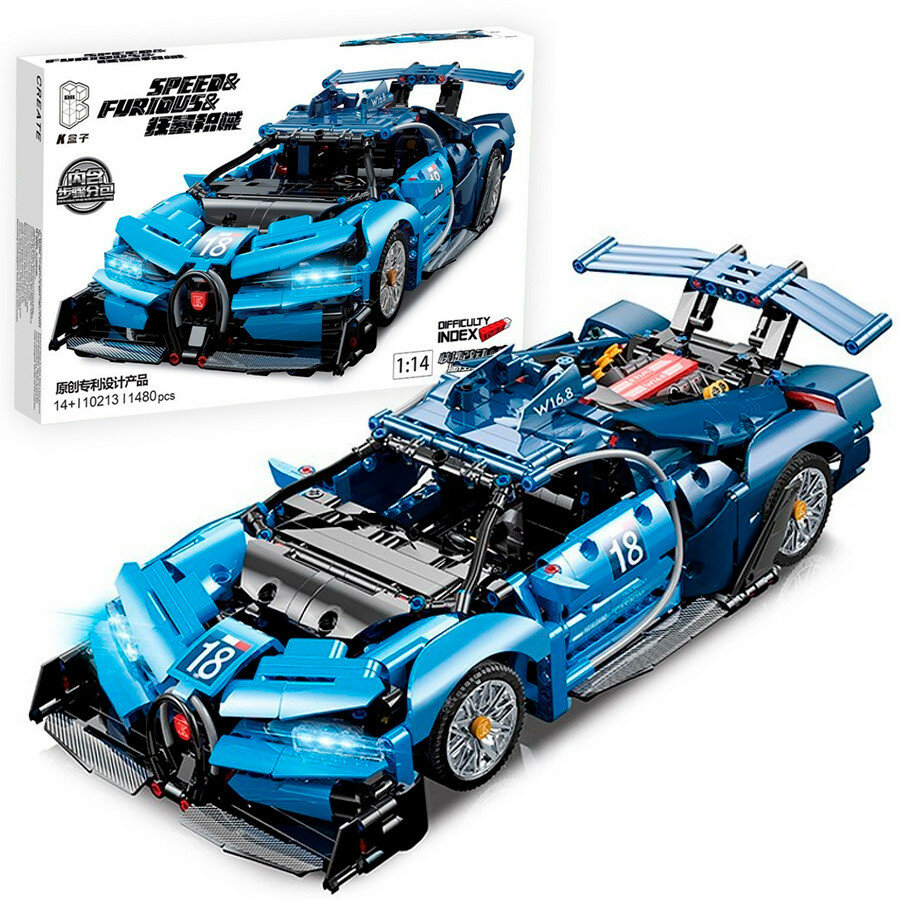 Конструктор Kbox Спорткар Bugatti Gran Turismo 10213